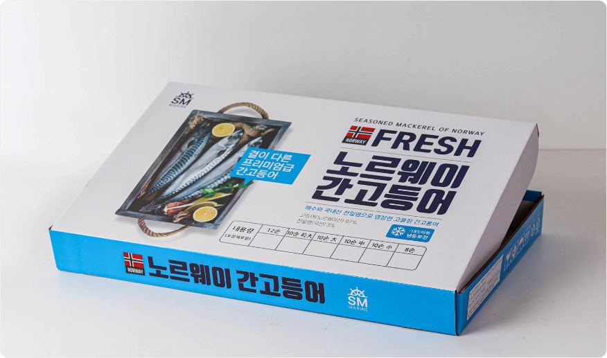 컬러박스 샘플 6